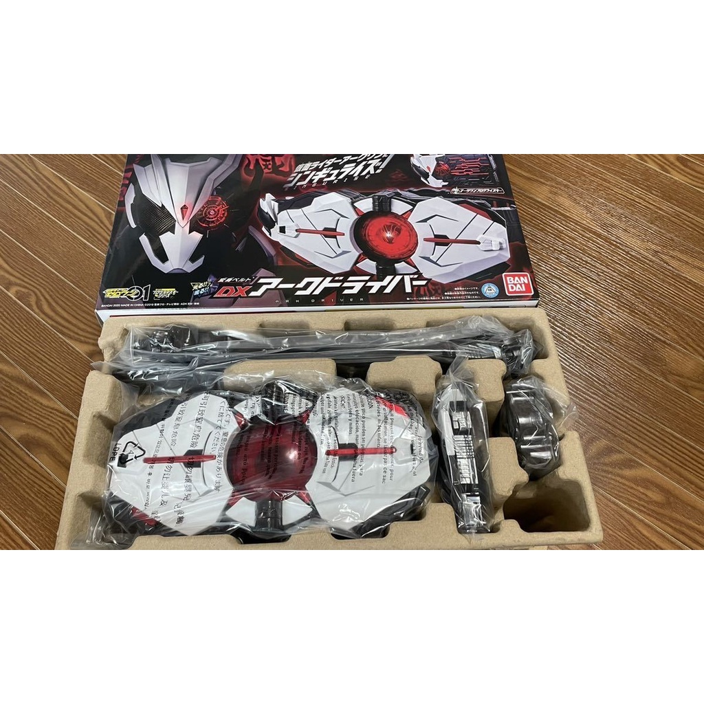 Mô Hình Siêu Nhân DX Ark Driver Kamen Rider Zero-One