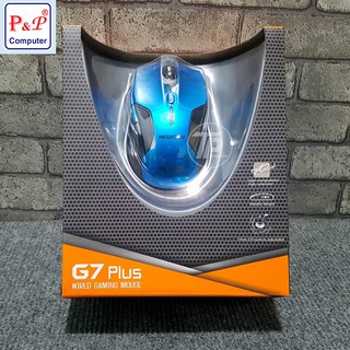 Chuột có dây Newmen G7 Plus