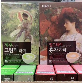 Trà sữa Hàn Quốc Earl Grey Latte&Jeju Green Tea Latte Hàn Quốc