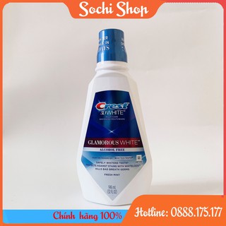 Nước súc miệng crest 3d glamorous white 946ml mỹ