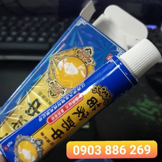 TỔ ĐỈA - GHẺ NƯỚC KEM BÔI THẢO DƯỢC