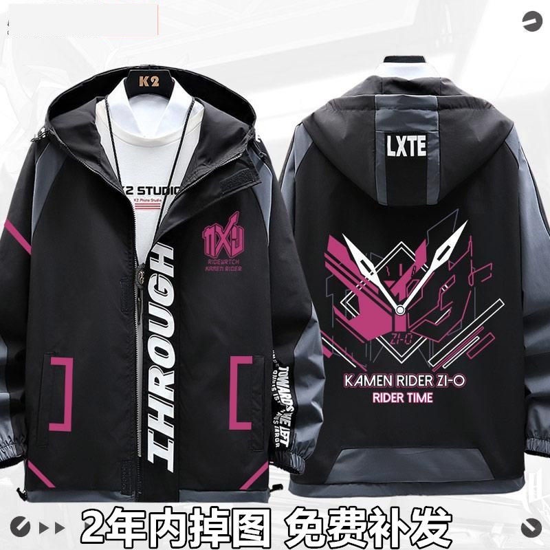 Áo Khoác Hoodie Cặp In Hình Anime Size S-4Xl Hiện Có 3 Kiểu