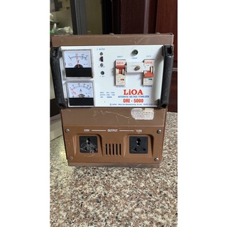 Máy ổn áp lioa 5000w dây đồng rất nặng nguyên zin đời mới NHẤT LINH