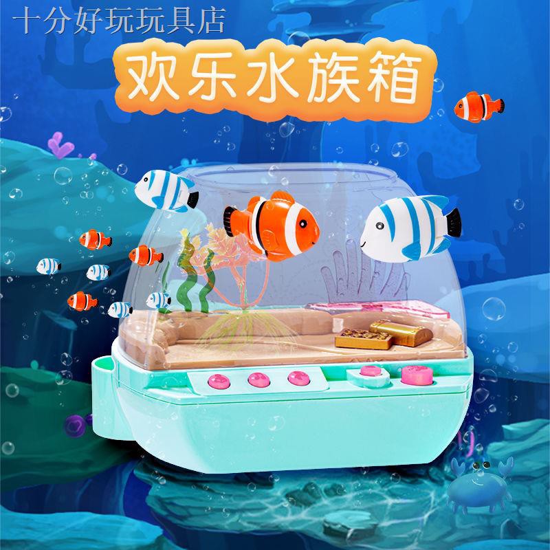 ✷✌❍mô phỏng bể cá điện trẻ em Xiaoling niềm vui cá cảnh nuôi cá nước đồ chơi cô gái 3-6 tuổi Douyin net người nổi tiếng