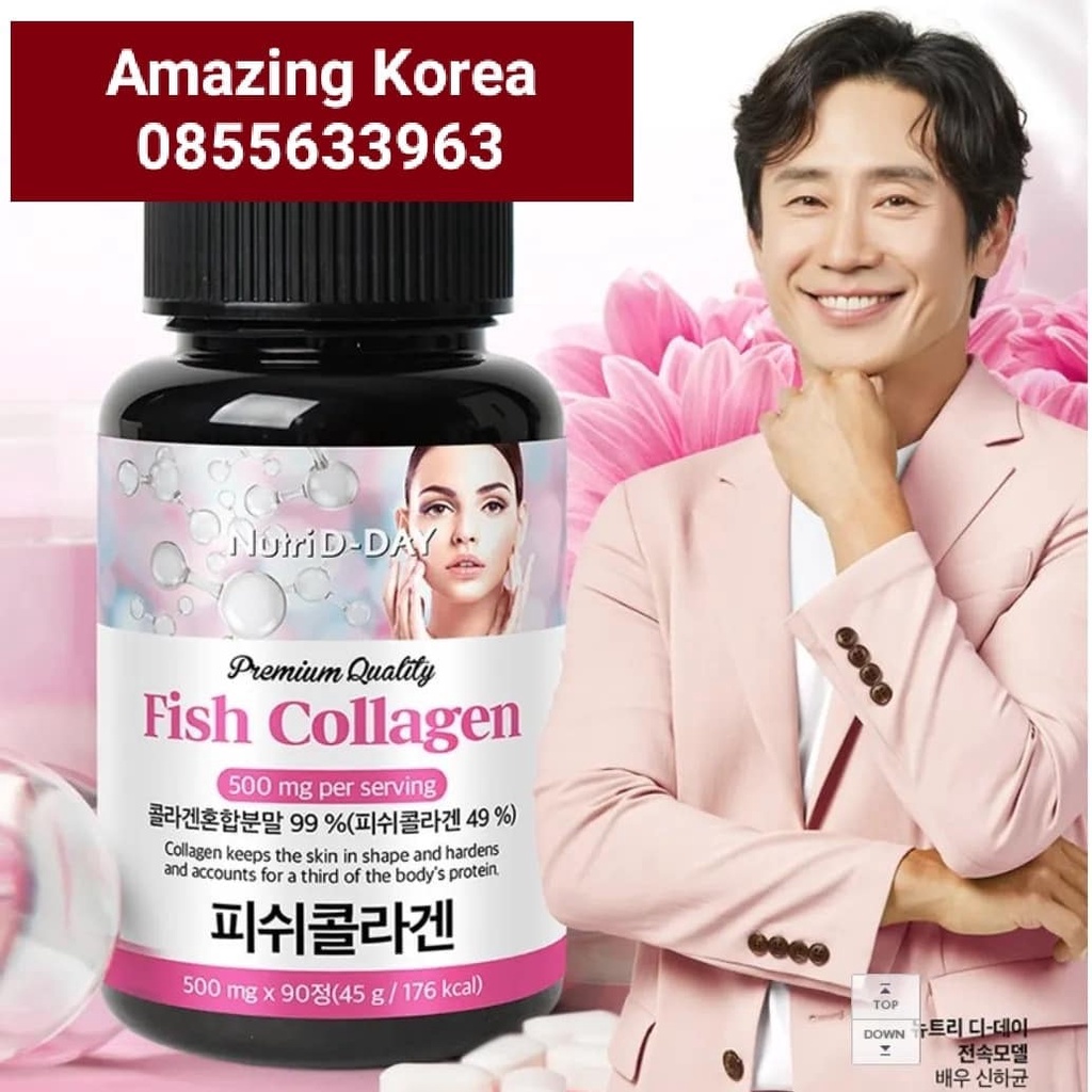 Premium Fish Collagen 99% Nutri D-Day