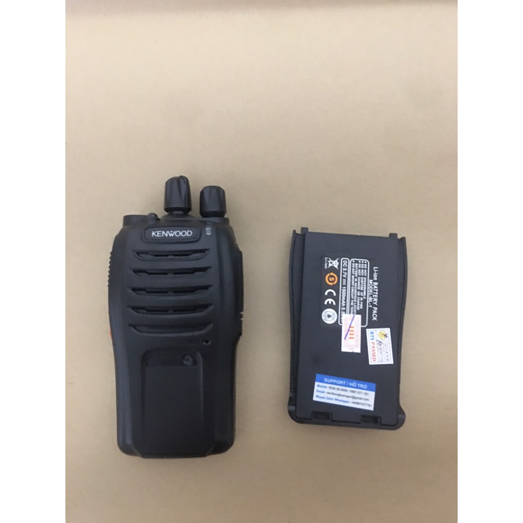 Bộ 9 Đàm KENWOOD TK308