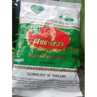 Trà Sữa Thái Xanh 200g