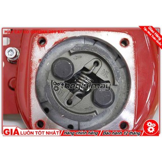 Máy cắt cỏ Oshima 260 bạc