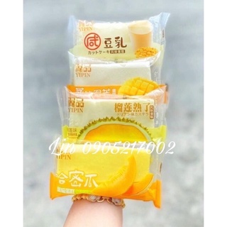 Bánh bông lan tươi đậu nành