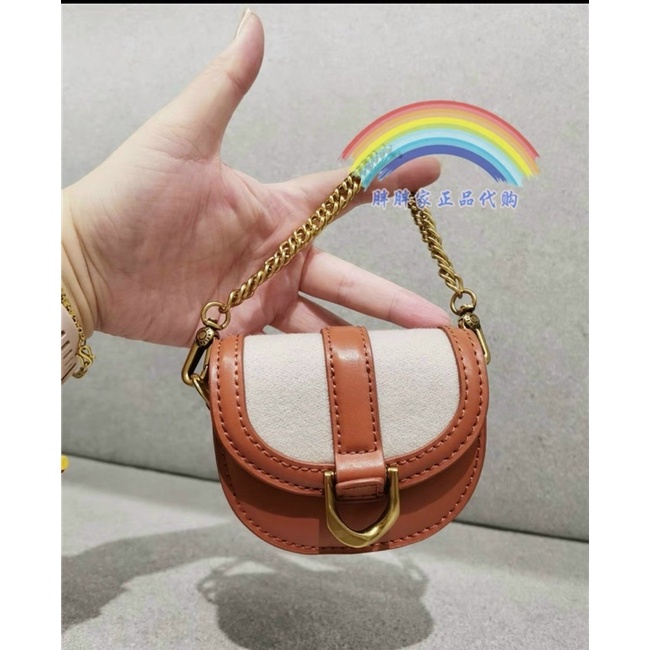 TÍale - Túi đeo chéo mini C•and•K Micro Gabine Quilted Saddle Bag-cam phối