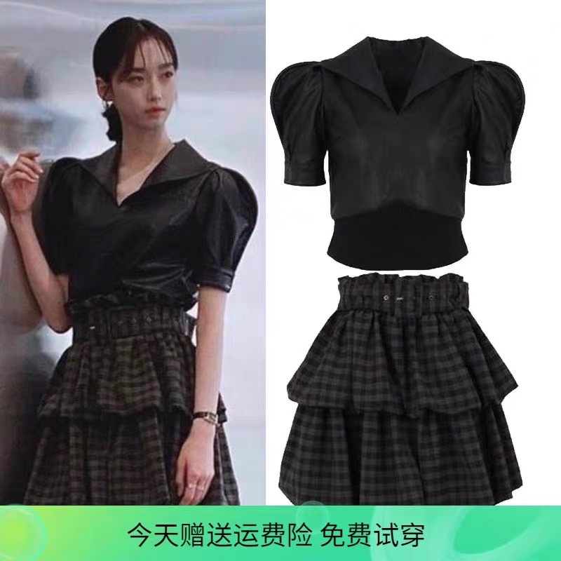 Set Áo tay bồng + váy xoè Ju Seok Kyung Penthouse