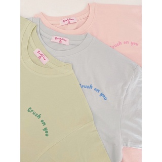 Sale003 - áo thun crush on you 119