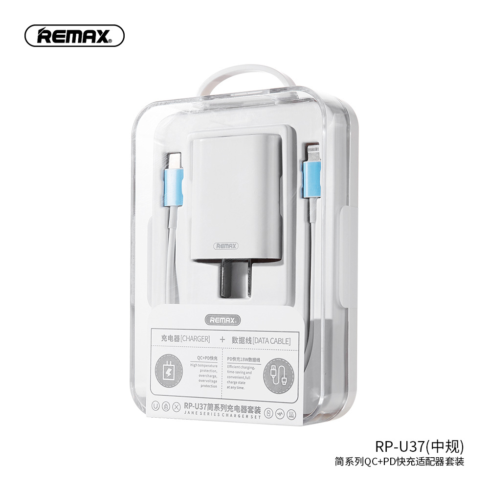 Remax 18W Quick Charging set QC 3.0 + PD3.0 dual-port quick charging adaptor Charger plug + data cable