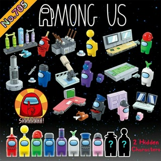 Set of 8 Amang Us Cartoon Character Toy Models