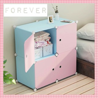 Tủ nhựa cho bé lắp ghép 4 ô đựng đồ màu xanh trời, cửa màu hồng dễ thương kiểu 2x2  sâu 37cm  - Bảo hành 1 năm