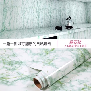 VIP 10 m decal  giả đá keo sẵn khổ 60 cm dài 10 m