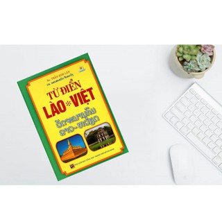 Từ Điển Lào - Việt