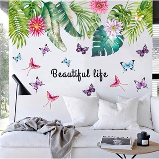 Decal dán tường beautiful life
