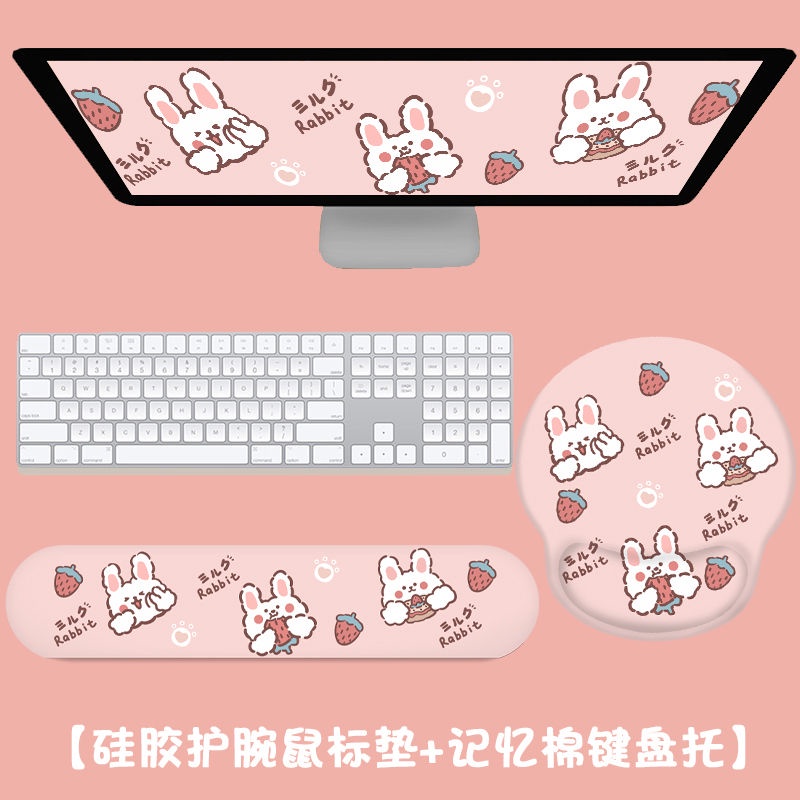 Tấm Lót Chuột Máy Tính Bằng Silicon Hình Thỏ Và Dâu Tây Dễ Thương