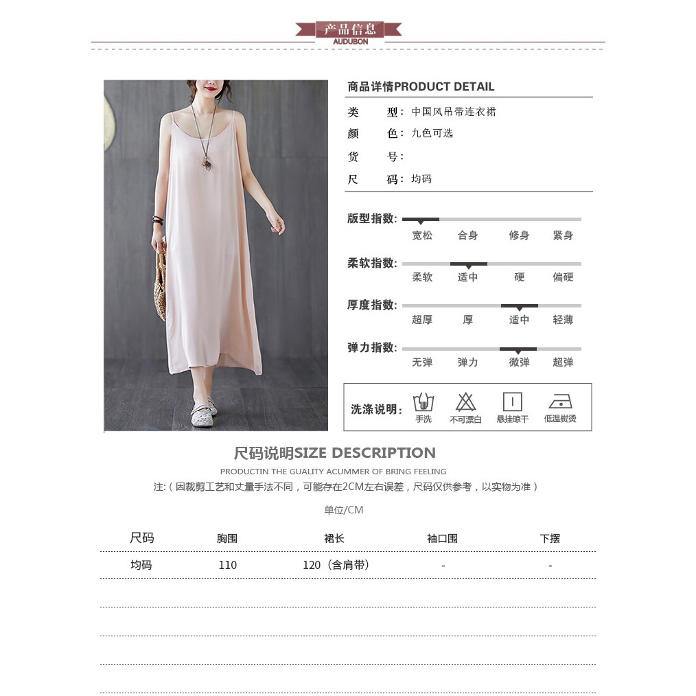 Đầm Cotton Lanh Dáng Rộng Màu Trơn Phong Cách Hàn Quốc Thời Trang Mùa Hè Mới Cho Nữ