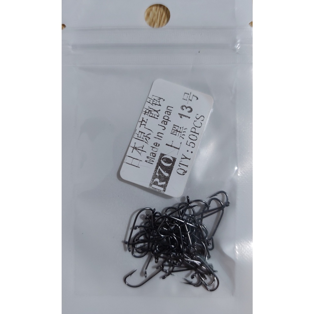 Lưỡi câu cá mương chuyên dụng