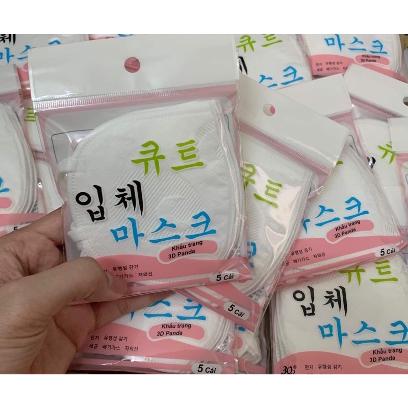 [Mua 1 combo Tặng 1 ] 10 KHẨU TRANG GẤU PANDA DÀNH CHO BÉ CÓ KHÁNG KHUẨN | BigBuy360 - bigbuy360.vn