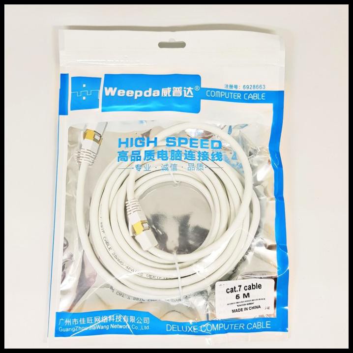 Dây Cáp Mạng Lan Sku-1088 5m Cat 7 / Utp Dài 5m Cat7 / Networking | BigBuy360 - bigbuy360.vn