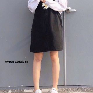 Bigsize YẾM ĐEN HOA CÚC YVD16 (32-36)