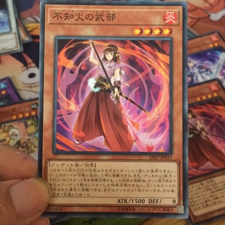 [Thẻ bài yugioh] Shiranui Squire - SAST-JP019