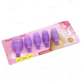 Kep chân ủ móng tháo gel , Ủ tháo móng chân (10 cái)
