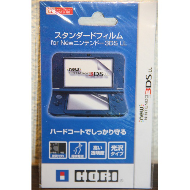 Miếng Dán Màn Hình 2DS / 3DS / 3DS XL / New 3DS / New 3DS XL HORI Cao Cấp