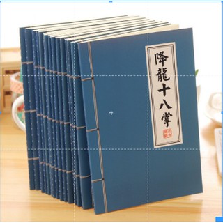 Tập/ vở Trung Quốc có dòng kẻ