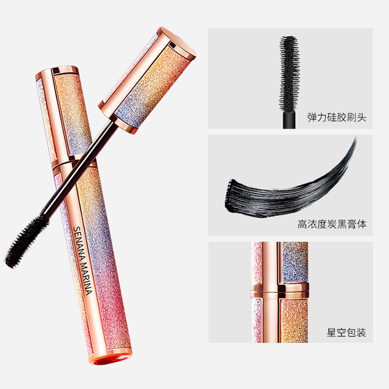 Mascara chuốt mi dài cong chống nhòe chống thấm nước Senana | BigBuy360 - bigbuy360.vn