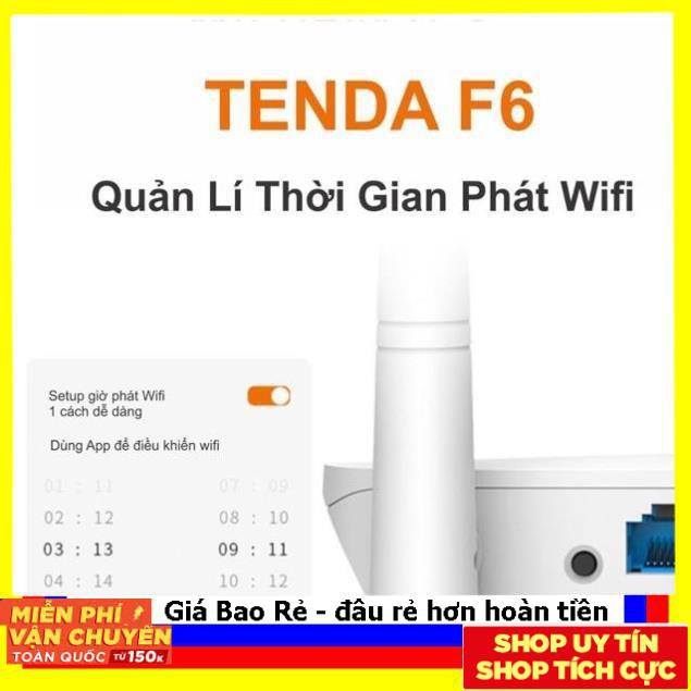 Tenda F6 300Mp siên tường 4anten 2020 chính hãng