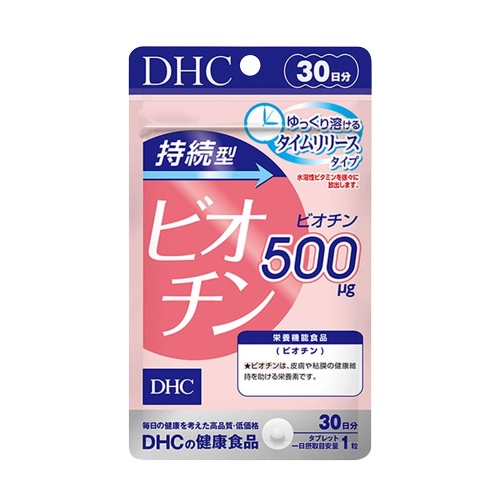 Viên Uống dưỡng da, bảo vệ sức khỏe DHC Nhật Bản 30 ngày