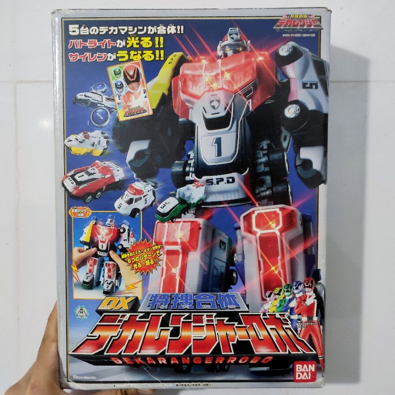 DX Deka Robo Deka SPD cảnh sát đặc nhiệm Dekaranger - Bandai Nhật Bản