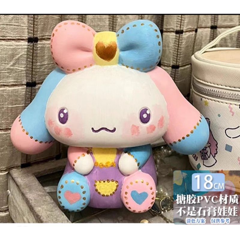 Tượng tô màu thạch cao cinnamoroll