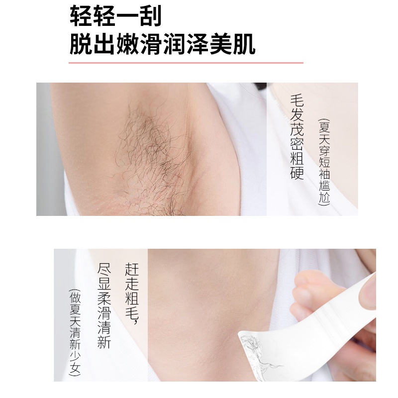 Kem Tẩy Lông Toàn Thân Nhẹ Nhàng Không Gây Kích Ứng Da