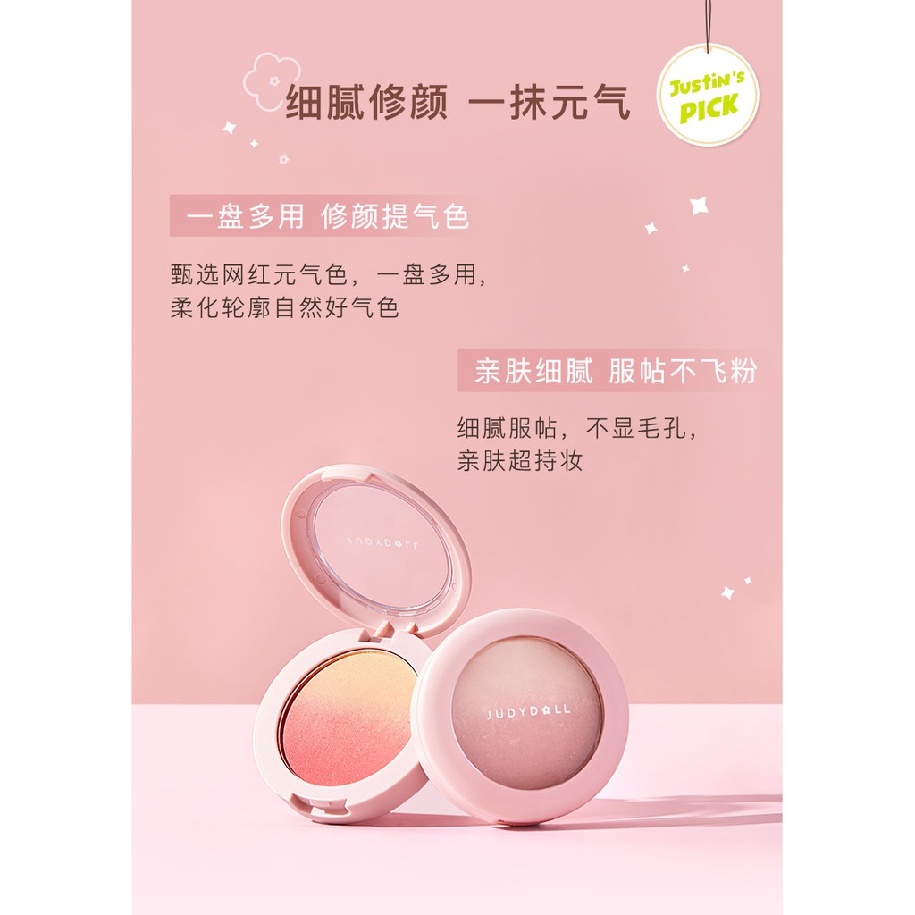 (hàng Mới Về) Phấn Má Hồng Judydoll Màu Gradient Trang Điểm Nhẹ Nhàng | BigBuy360 - bigbuy360.vn