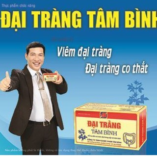ĐẠI TRÀNG TÂM BÌNH