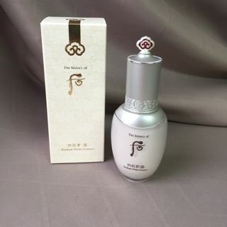 Tinh chất whoo trắng full size 45ml