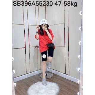 Đồ bộ nữ hoa cúc mặc nhà