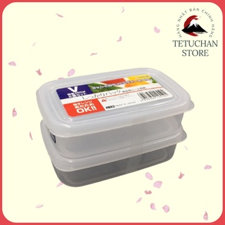 Set 2 hộp đựng thực phẩm 450ml nhựa cao cấp nắp kín Nakaya bảo quản đồ trong tủ lạnh Nhật Bản - Tetuchan Store