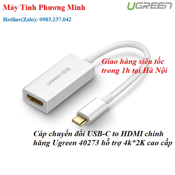 Cáp chuyển đổi Type C to HDMI cao cấp Ugreen 40273 hỗ trợ 4k*2K- Hàng chính hãng bảo hành 18 tháng