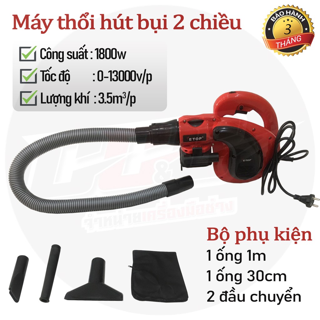 Máy thổi và hút bụi 2 chiều cầm tay ZC85 chính hãng ETOP công suất lớn 1800W, 6 cấp điều chỉnh tốc độ - Bảo hành 6 tháng