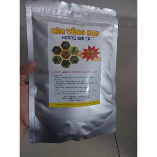 Cám Tổng hợp Hoàng Đại Ca
