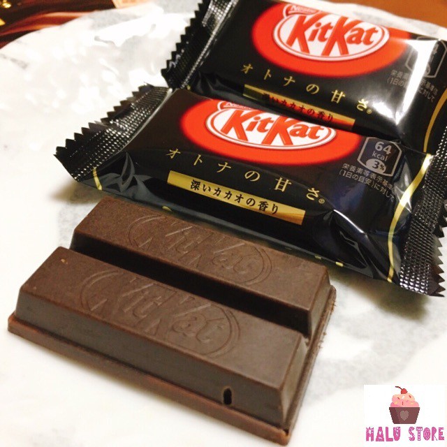 Kitkat sô cô la Đen Nhật Bản gói ( gồm 12 thanh đôi )