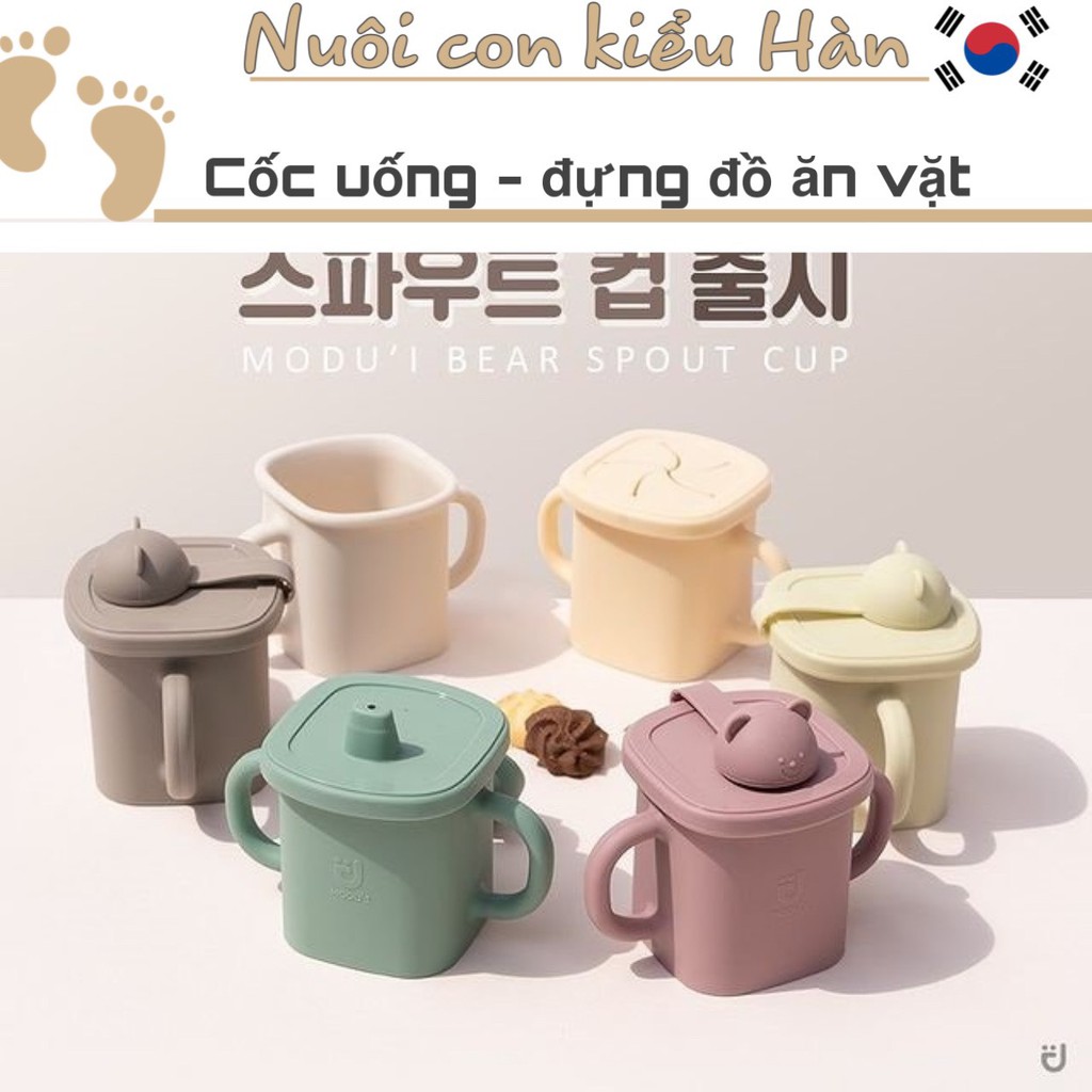 Cốc uống nước Silicon - Bear Spout Cup  có nắp cho bé tập uống silicon Chính hãng Bluemama Hàn Quốc