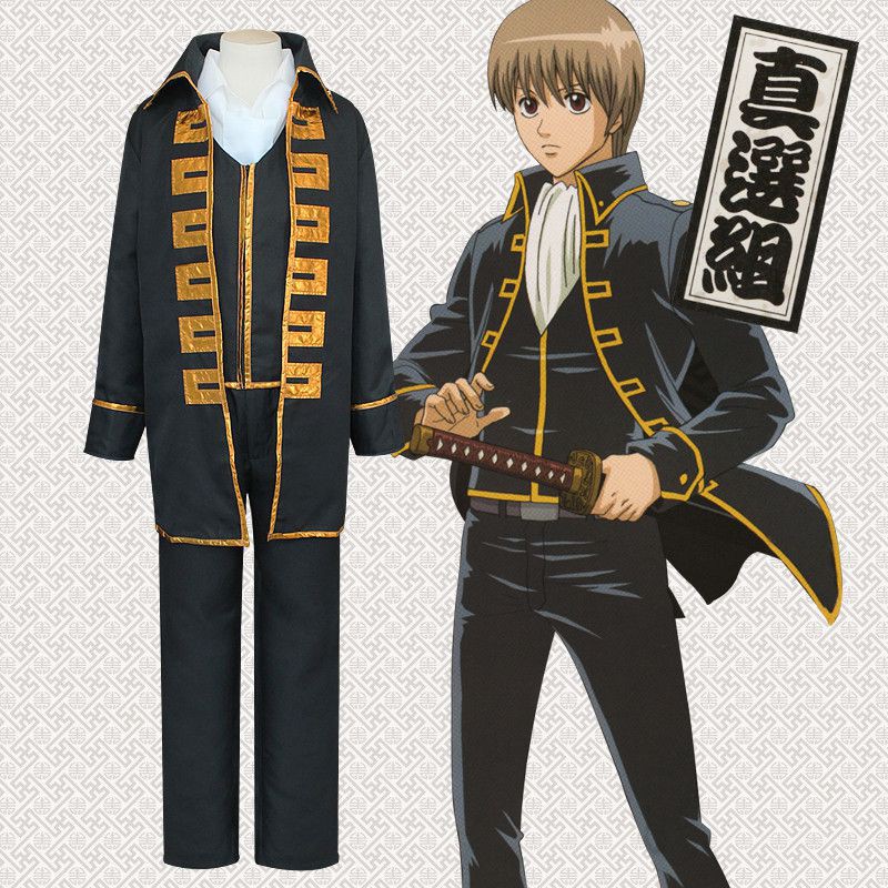 Anime Gintama Cosplay Costume Shinsengumi Okita Okita Sougo Uniform Outfit Suit