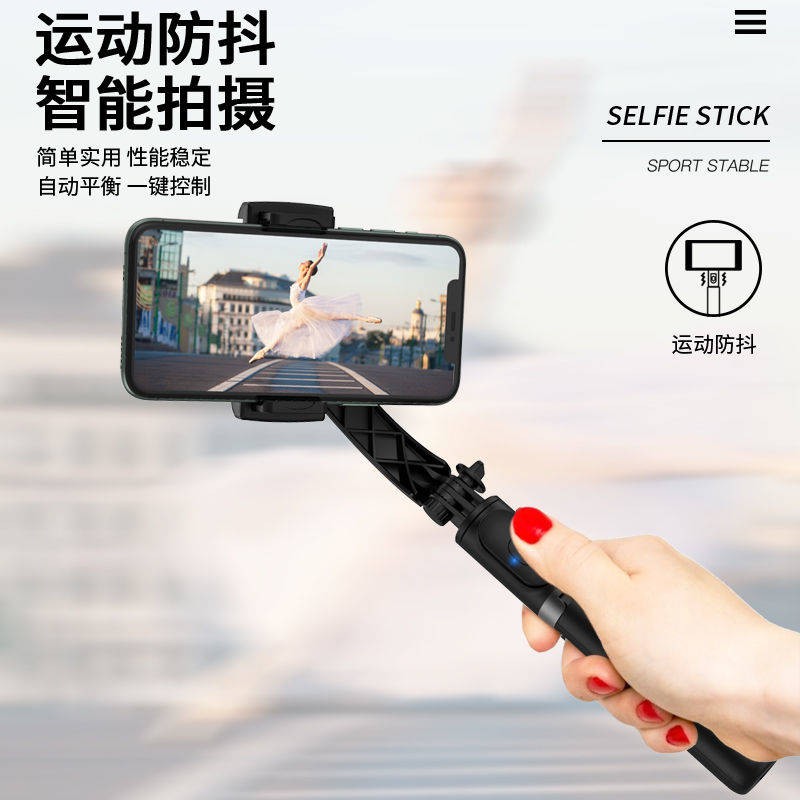 Điện thoại di động, Chất ổn định, Chống rung, Mây, Bluetooth, Tự xoay Timber, Video Vlog Artifact, Cân bằng video | BigBuy360 - bigbuy360.vn